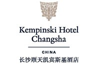 長沙凱賓斯基酒店