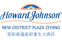 资阳鼎晟泓府豪生大酒店