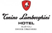 苏州托尼洛兰博基尼书苑酒店