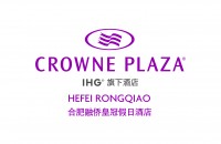 合肥融僑皇冠假日酒店