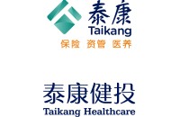 泰康健康产业投资控股有限公司