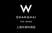 上海外滩W酒店