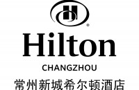 常州新城希尔顿酒店