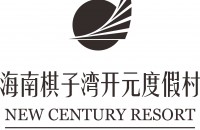 海南棋子湾开元度假村