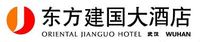 武汉东方大酒店有限公司