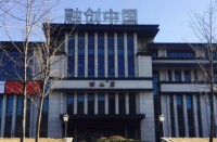 北京西山居酒店管理有限公司
