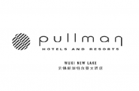 无锡新湖铂尔曼大酒店