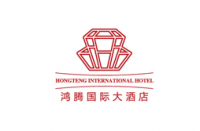 山东鸿腾国际大酒店