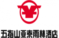 五指山亚泰雨林酒店有限公司