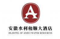 安徽水利和顺大酒店