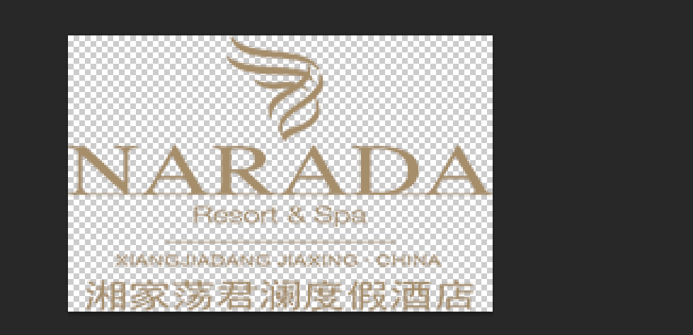 浙江嘉兴湘家荡君澜度假酒店