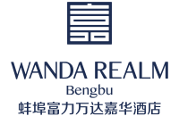 蚌埠万达嘉华酒店Wanda Realm Bengbu