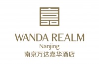 南京萬達嘉華酒店Wanda Realm Nanjing