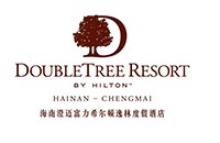 海南澄邁富力希爾頓逸林酒店