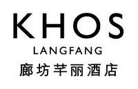 廊坊芊丽酒店
