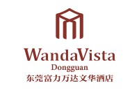 東莞萬達文華酒店Wanda Vista Dongguan