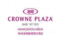 杭州龙湖皇冠假日酒店