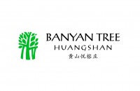黄山悦榕庄