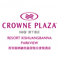 西双版纳融创皇冠假日度假酒店