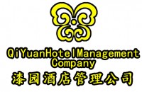 蒙城玖隆国际大酒店有限公司