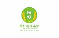 百岁村餐饮连锁集团