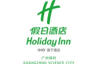广州保利假日酒店