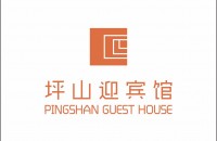 深圳坪山迎宾馆