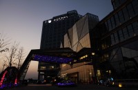 温州铂尔曼酒店