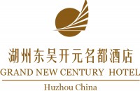 湖州東吳開元名都酒店