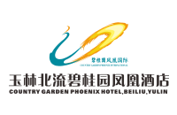 广西北流碧桂园凤凰酒店