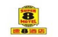 郑州宗源酒店有限公司