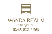 常州萬達嘉華酒店Wanda Realm Changzhou
