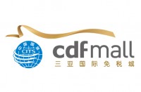 中免集团三亚市内免税店有限公司