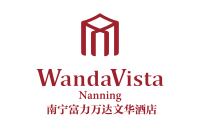 南寧萬達文華酒店Wanda Vista Nanning