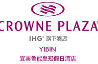 宜宾鲁能皇冠假日酒店