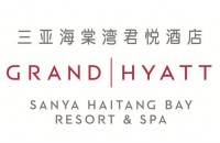 三亞海棠灣君悅酒店