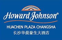 长沙华晨豪生大酒店