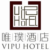 佛山唯璞酒店管理有限公司
