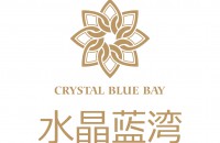 南京水晶蓝湾公寓酒店