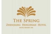 镇江衡山酒店管理有限公司