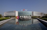 北京园博会建国饭店