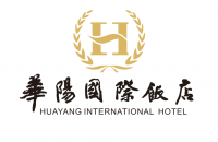 华阳国际饭店