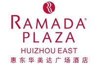 惠东华美达广场酒店