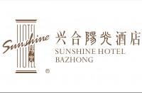 兴合阳光酒店