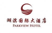 山西太原湖滨国际大酒店