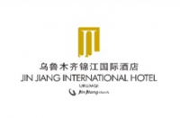 乌鲁木齐锦江国际酒店