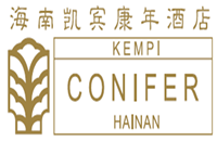 海南凯宾康年酒店