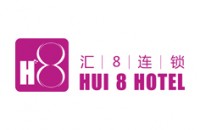 杭州汇八酒店管理有限公司