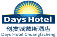 永州創發城戴斯酒店有限公司