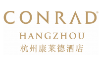 杭州康莱德酒店